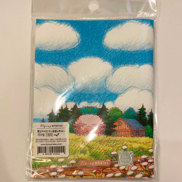 Anne of Green Gables Mini Notebook Ruled Korean Stationery