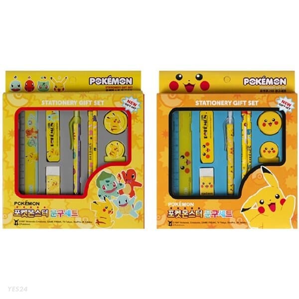 Pokemon Stationery Gifts Set Pencil Eraser Ruler School Supply (1 random)