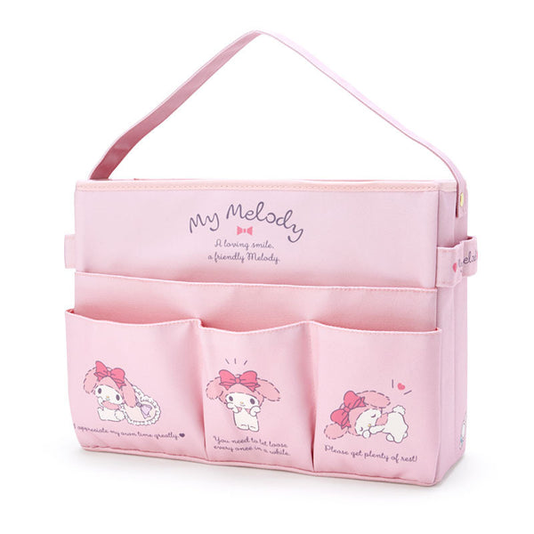 My Melody Storage Bag Foldable Portable Organizer Sanrio Japan