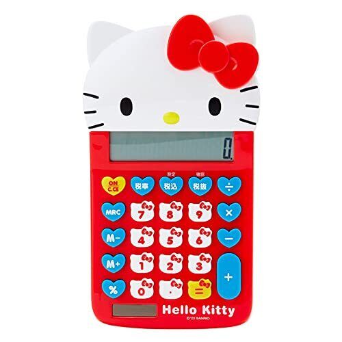 Hello Kitty Calculator Solar Battery Sanrio Back to School Office Supplies