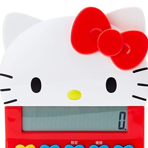 Hello Kitty Calculator Solar Battery Sanrio Back to School Office Supplies
