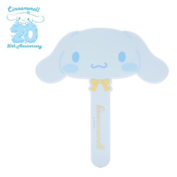 Cinnamoroll Hand Mirror Makeup Mirror Sky Sanrio Japan