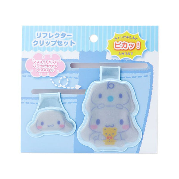Cinnamoroll Reflector Clips Sanrio Magnet Bag Charm Accessories (set of 2)