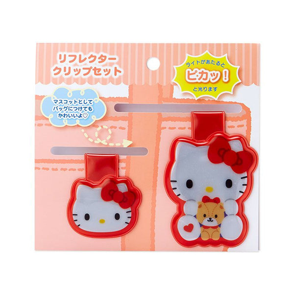 Hello Kitty Reflector Clips Sanrio Magnet Bag Charm Accessories (set of 2)
