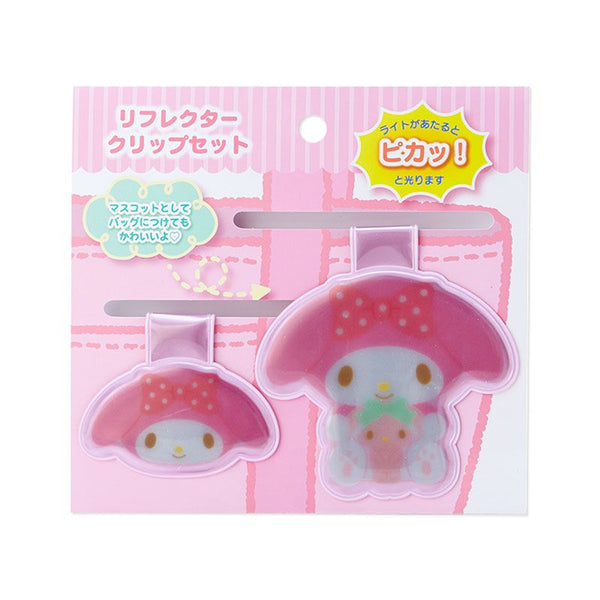 My Melody Reflector Clips Sanrio Magnet Bag Charm Accessories (set of 2)