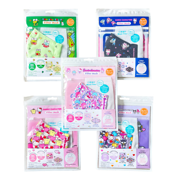 Sanrio Characters Face Mask Cotton Water Resistance with 2 Filters & Pouch