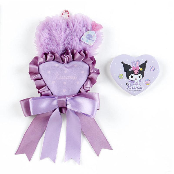 Kuromi Bunny Rosette Keychain with Heart Shaped Pin Sanrio Japan